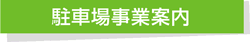 ԏꎖƈē