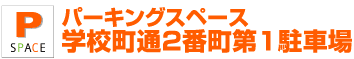 wZ2ԒPԏ^Cg
