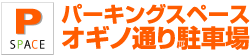 IMmʂ蒓ԏ^Cg