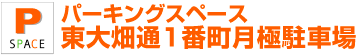 p[LOXy[X唨ʂPԒɒԏ