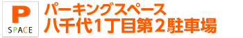 p[LOXy[XPڑQԏ